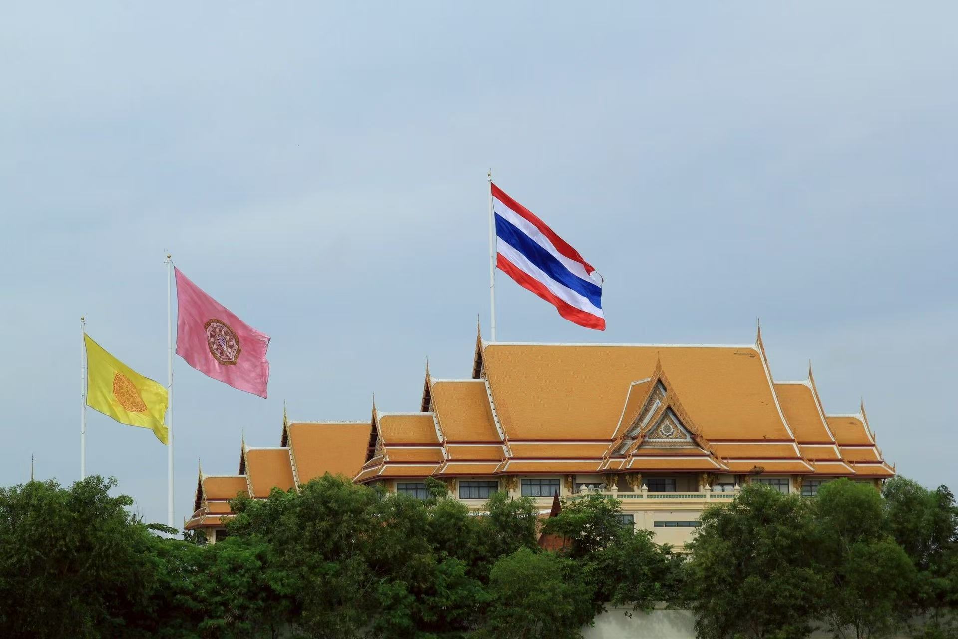 國際佛學院 (IBSC)