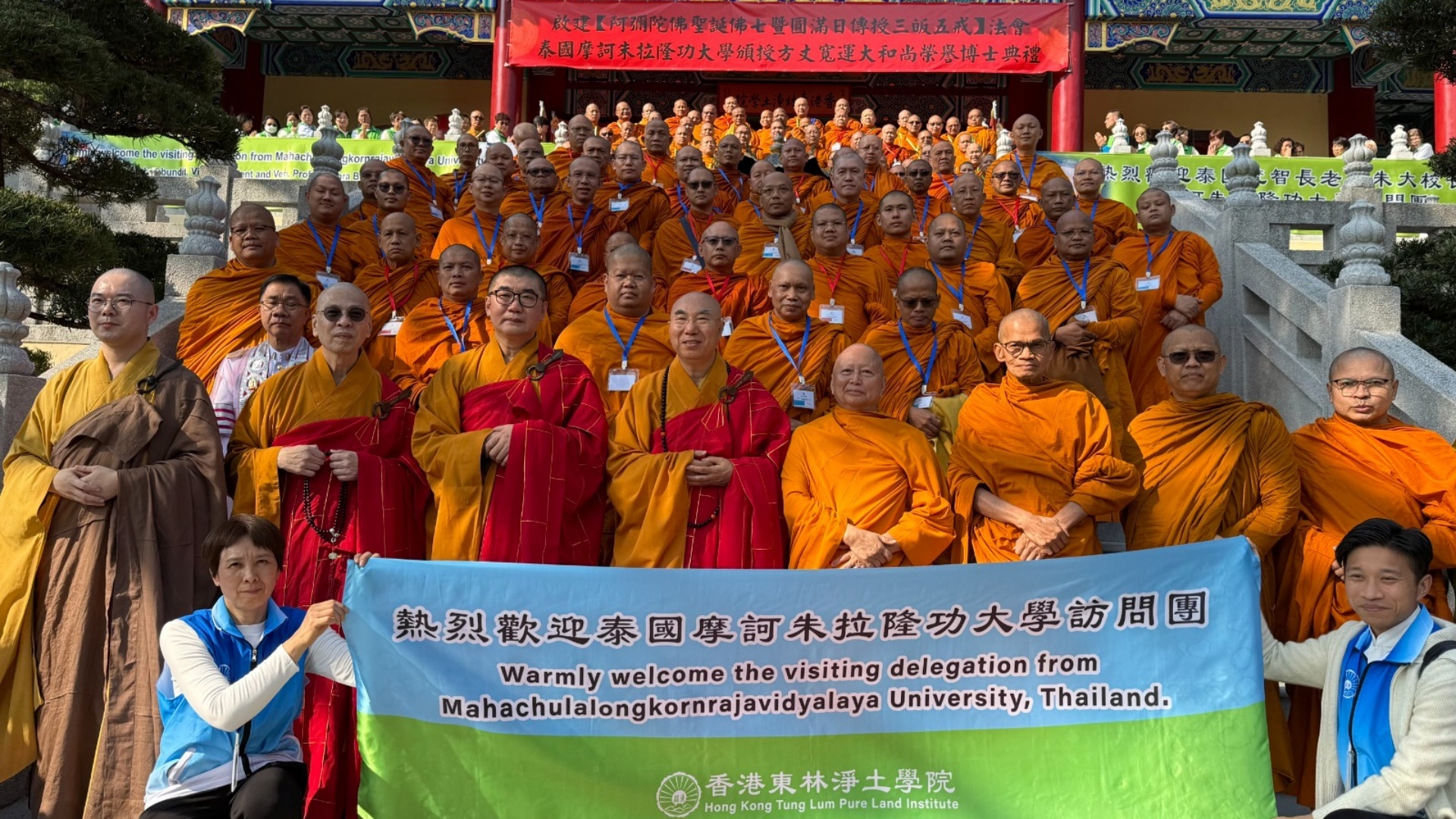 攜手簽約