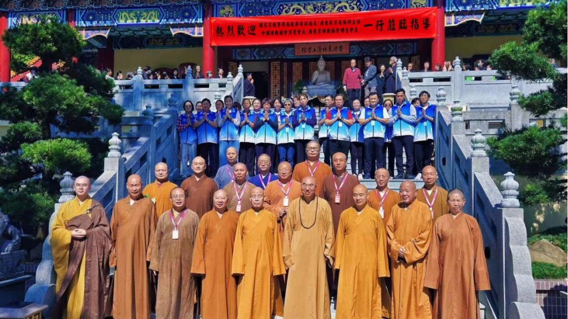 高僧加持